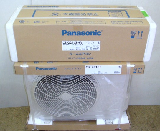 http://dienlanhhungdung.com/images/dieuhoa/Panasonic/Panasonic-cs-221cf-w.jpg