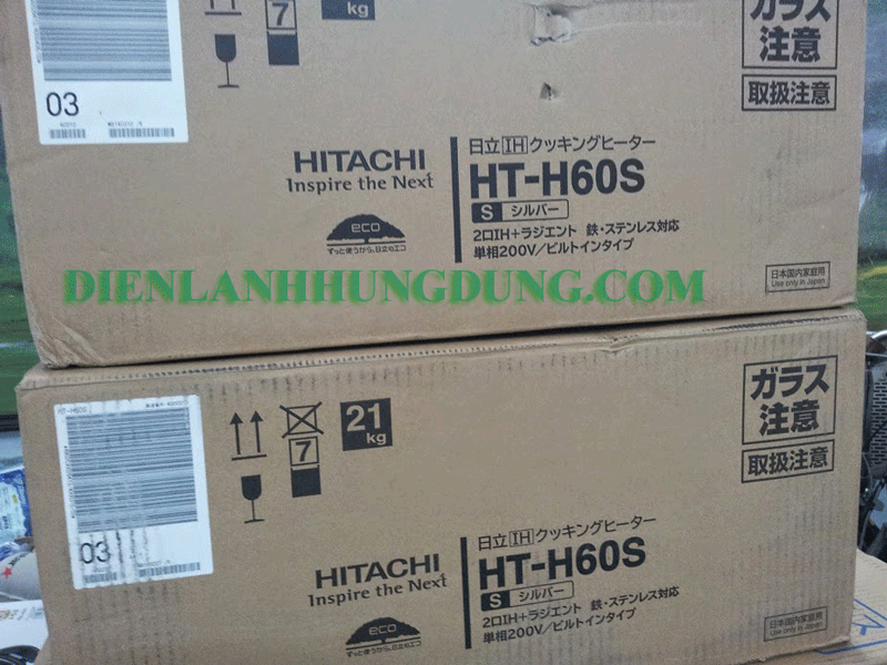 Bếp từ nội địa nhật Hitachi HT-H60S, New 100%