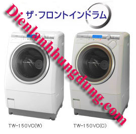 Máy Giặt nhật bãi Toshiba TW-150VC
