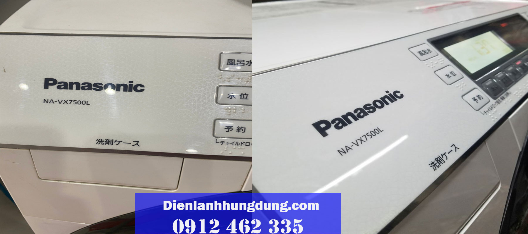 Hinh anh May giat nhat Panasonic-NA-VX7500L
