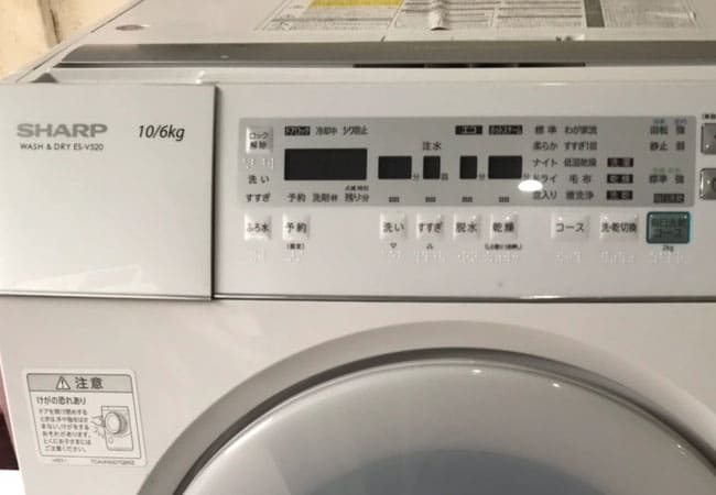 Máy giặt nội địa nhật Sharp Es-v520
