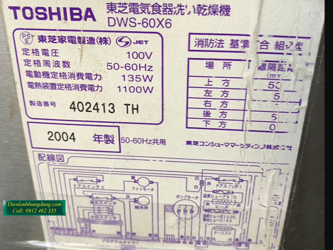 May rua bat nhat bai Toshiba DWS-60X6