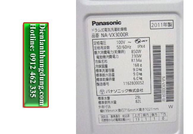 Máy giặt nội địa Panasonic NA-VX3000R3