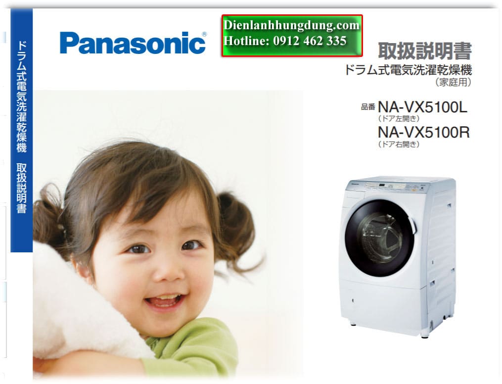 máy giặt nội địa nhật Panasonic NA-VX5100R5